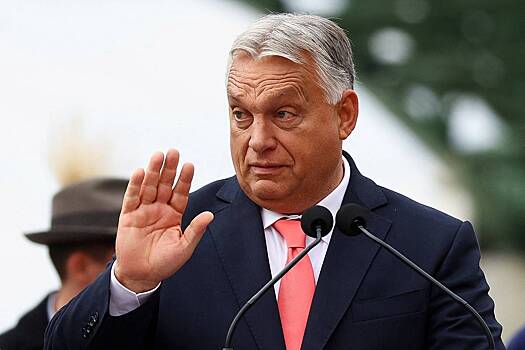 Орбан предупредил о последствиях вступления Украины в Евросоюз