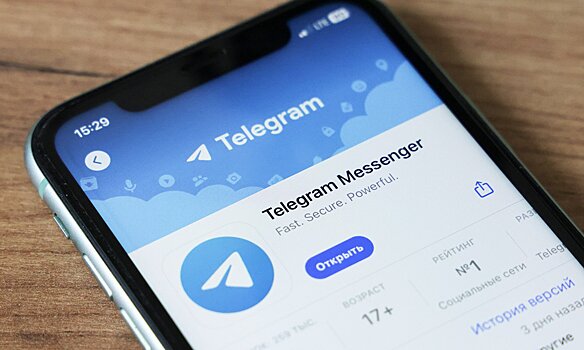 Россиян начали обманывать на методах обхода блокировок Telegram