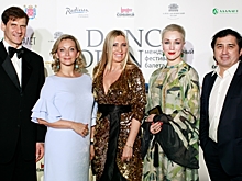 Церемония закрытия Dance Open в Этнографическом музее