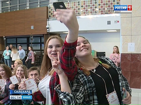 Ямальских добровольцам рассказали о событийном волонтёрстве