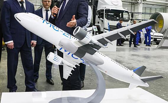 Слишком прожорливый стал, вес набрал: МС-21 уменьшили дальность