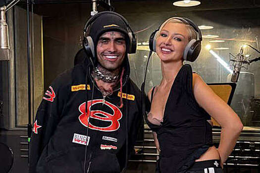 Рэпер Lil Pump подарил Марго Овсянниковой сумку за 180 тысяч рублей