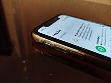 Опасные переписки: как новосибирцам защитить данные при частичной блокировке WhatsApp*