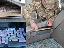 Пенсионер пытался из Донецка провезти через линию фронта 5 миллионов гривен