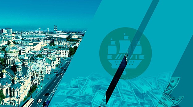 Подсчитаны расходы регионов на проживание делегаций на ПМЭФ