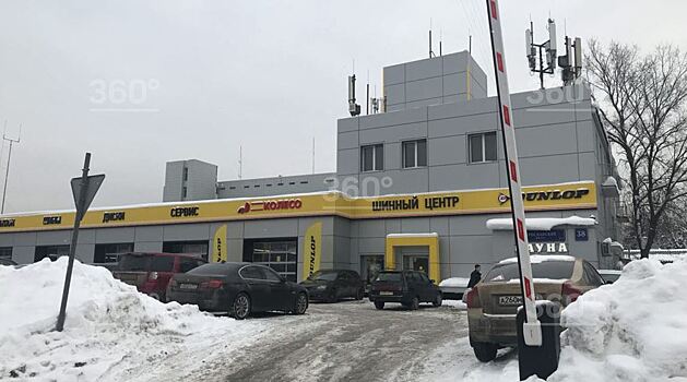 Мужчина случайно прострелил себе ногу в Москве