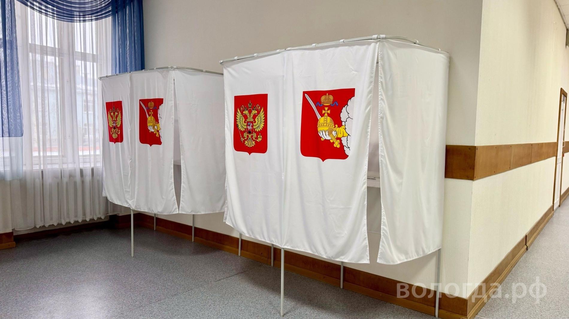 На избирательных участках Вологды созданы условия для голосования лиц с ОВЗ