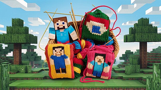 По Minecraft появились наборы для вязания