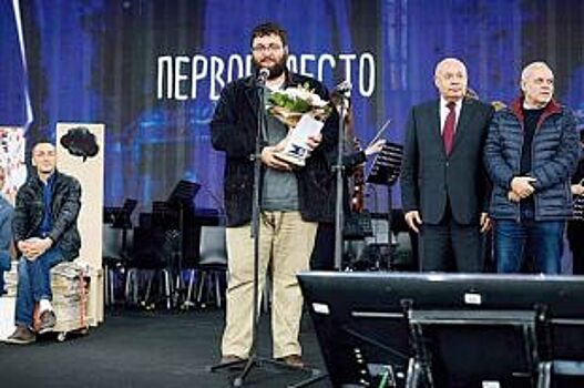 Курский поэт стал лауреатом премии «Лицей» и получит 1,2 млн рублей