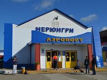 В этом году в Якутии завершится модернизация шести аэропортов