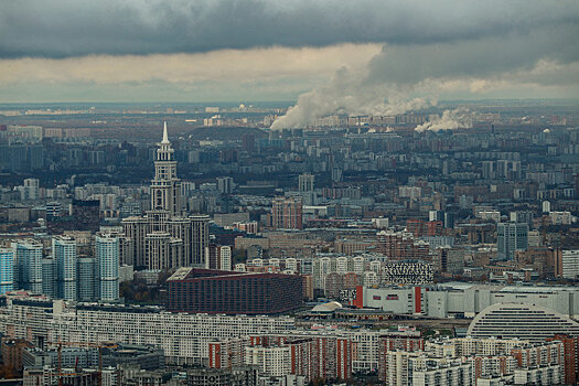 Кадастровая стоимость жилья снизилась в Москве