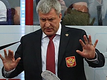 Браташ назначен тренером Олимпийской сборной России по хоккею