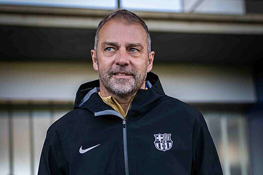 Флик про 1:0 с «Райо»: «Барса» сыграла хорошо, но способна на большее. Не видел эпизод с отмененным голом – я доверяю ВАР, это все, что можно сказать»