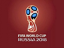 Спецпроект: предугадай исход Чемпионата мира-2018, группа А