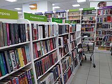 В Новосибирске после выхода фильма «Пророк» выросли продажи биографий Пушкина