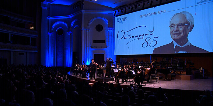 Композитор Тигран Мансурян отметил 85-летие концертом в Ереване