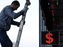 «Спрос на рубли должен вырасти»