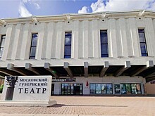 28 и 29 мая Московский Губернский театр представит премьеру поэтического спектакля "Чужие берега"