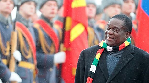 Эммерсон Мнангагва: Зимбабве заинтересована в кредитах от России