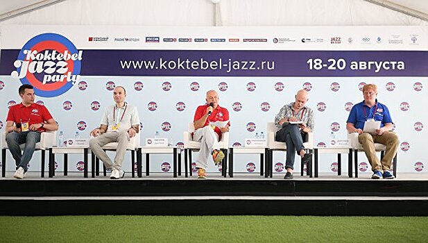 Киселев: Koktebel Jazz Party поможет школе поселка стать лучшей в Крыму