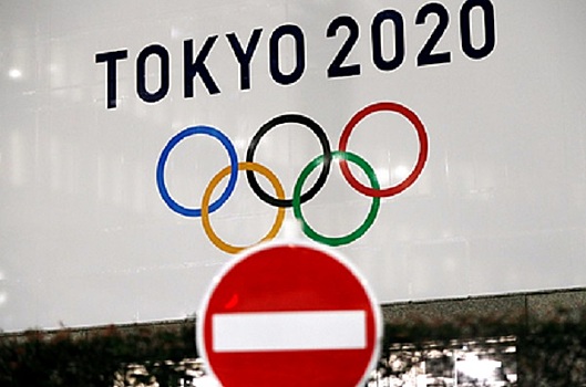 СМИ сообщили о переносе Олимпийских игр
