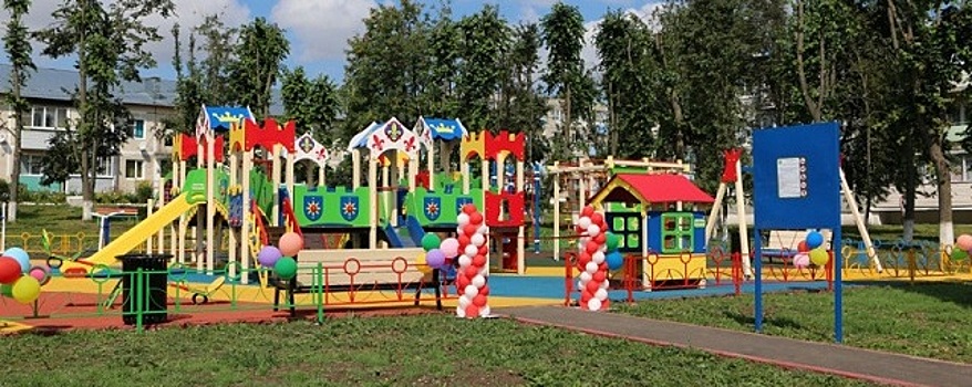 Безопасность на детских площадках в Подмосковье проверят до 1 июня