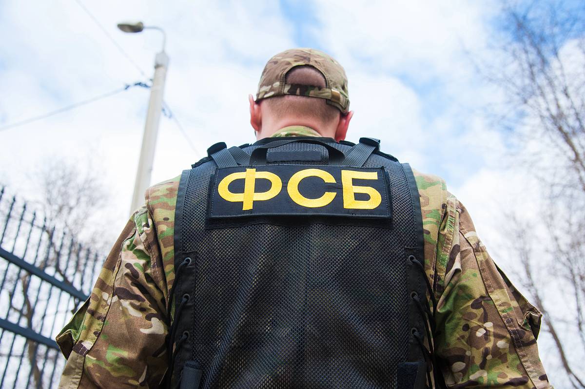 ФСБ поймала на подкупе замглавы оборонного предприятия