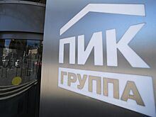 В ПИК раскрыли, повлияют ли санкции на сроки строительства жилых домов