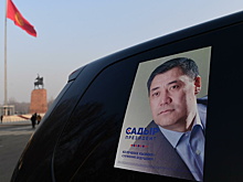 Кортеж президента Киргизии попал в ДТП