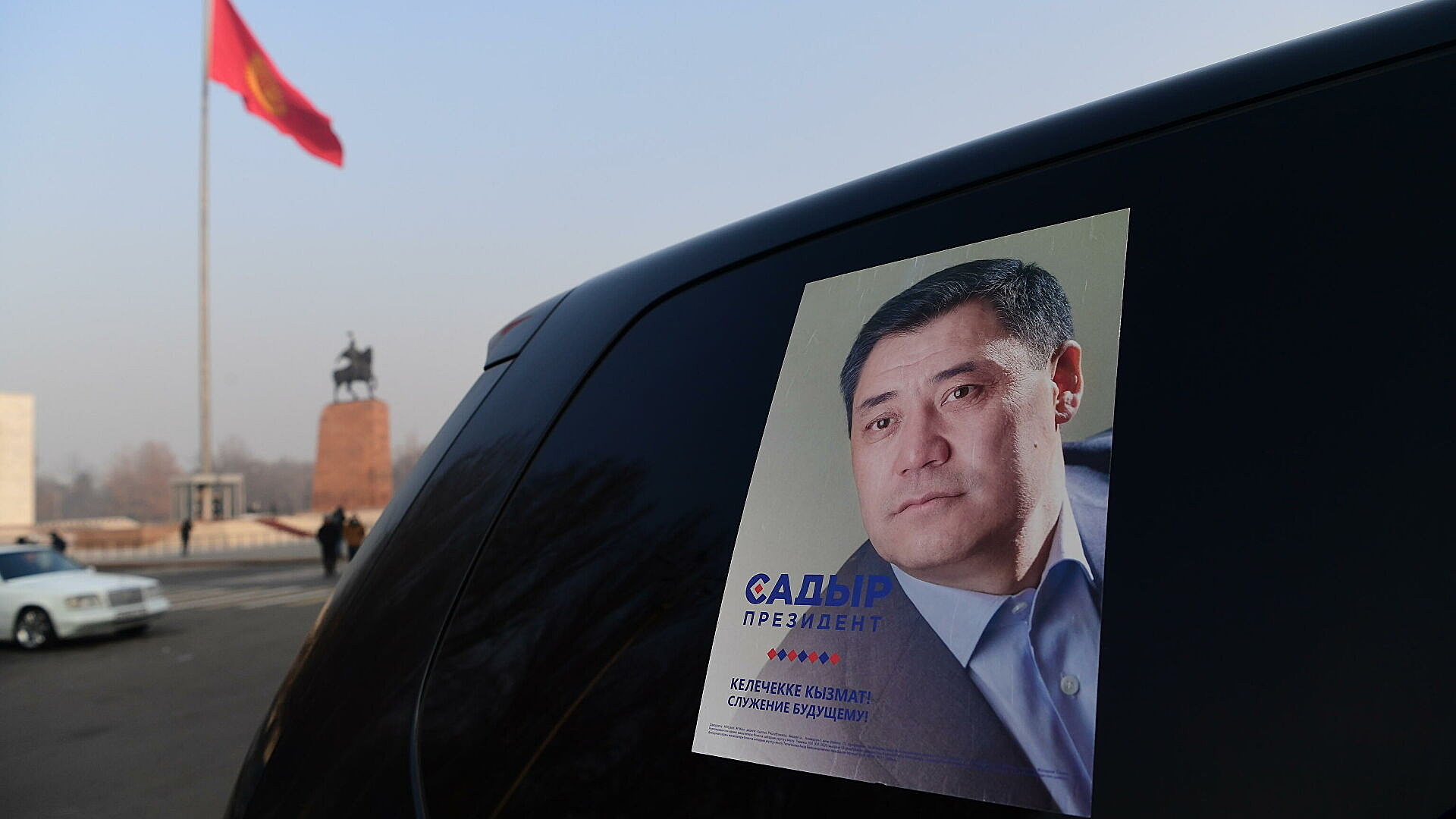Кортеж президента Киргизии попал в ДТП