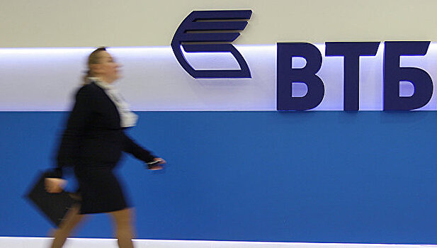 "Лента" привлекла кредит ВТБ на 5 млрд рублей