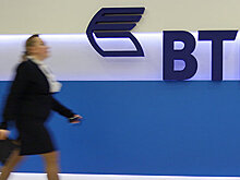 ВТБ снизил вознаграждение правлению на 9,3% в 2016 году