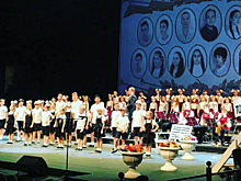 Участие в московском благотворительном фестивале приняли юные музыканты Нагатинского затона