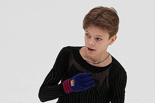 Ученик Тутберидзе выиграл чемпионат России по фигурному катанию среди юниоров