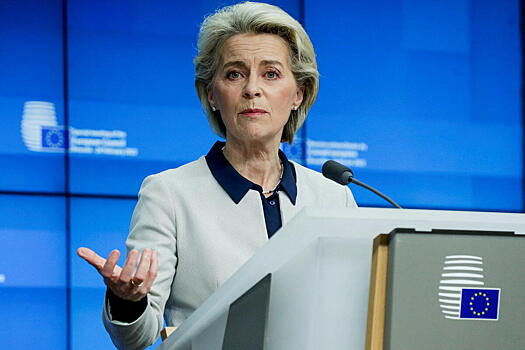 Фон дер Ляйен: ЕС отправит военных на Украину для обеспечения безопасности