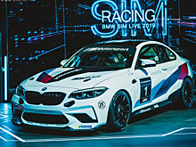 Новейший гоночный автомобиль BMW M2 CS Racing