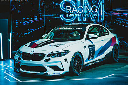 Новейший гоночный автомобиль BMW M2 CS Racing