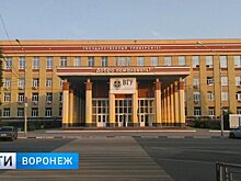 В сквере Учёных в Воронеже появятся посвящённые нобелевским лауреатам арт-объекты