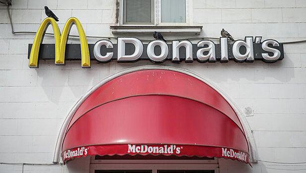 Роспотребнадзор опечатал McDonald’s на ВДНХ