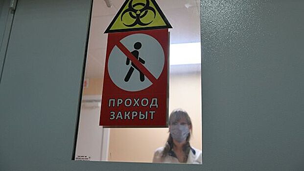 В Томской области развернули госпиталь для больных COVID-19
