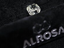 Запасы алмазов "Алросы" сократились до минимального уровня