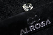 "Алроса" в январе снизила продажи алмазов и бриллиантов на 17,6%