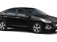 Hyundai Verna раскупают как «горячие пирожки»