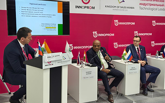 Россия и Индия обсудили сбалансированность двустороннего товарооборота