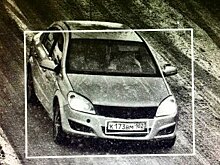 УГИБДД Уфы объявило о розыске угнанного автомобиля