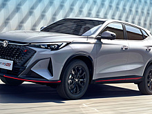 Новейший Changan CS35 Max сертифицирован в России