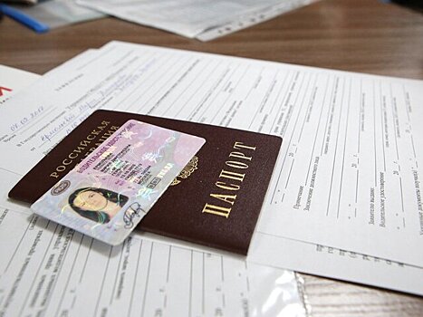 Россиянам рассказали, кто в 2026 году обязан поменять водительское удостоверение