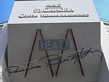 В Театре Наций состоялась премьера антиутопии «Саша, привет!»