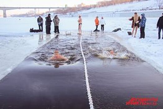 В Каме прошли соревнования «моржей» из Перми и края