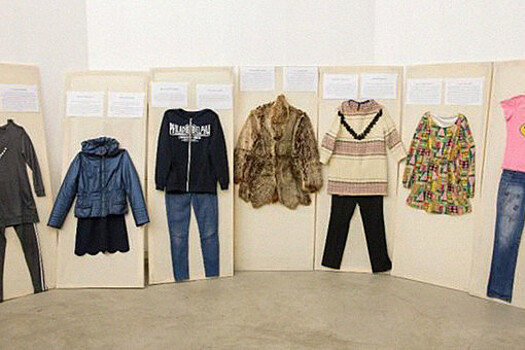 Выставка в поддержку изнасилованных женщин пройдет в Тюмени